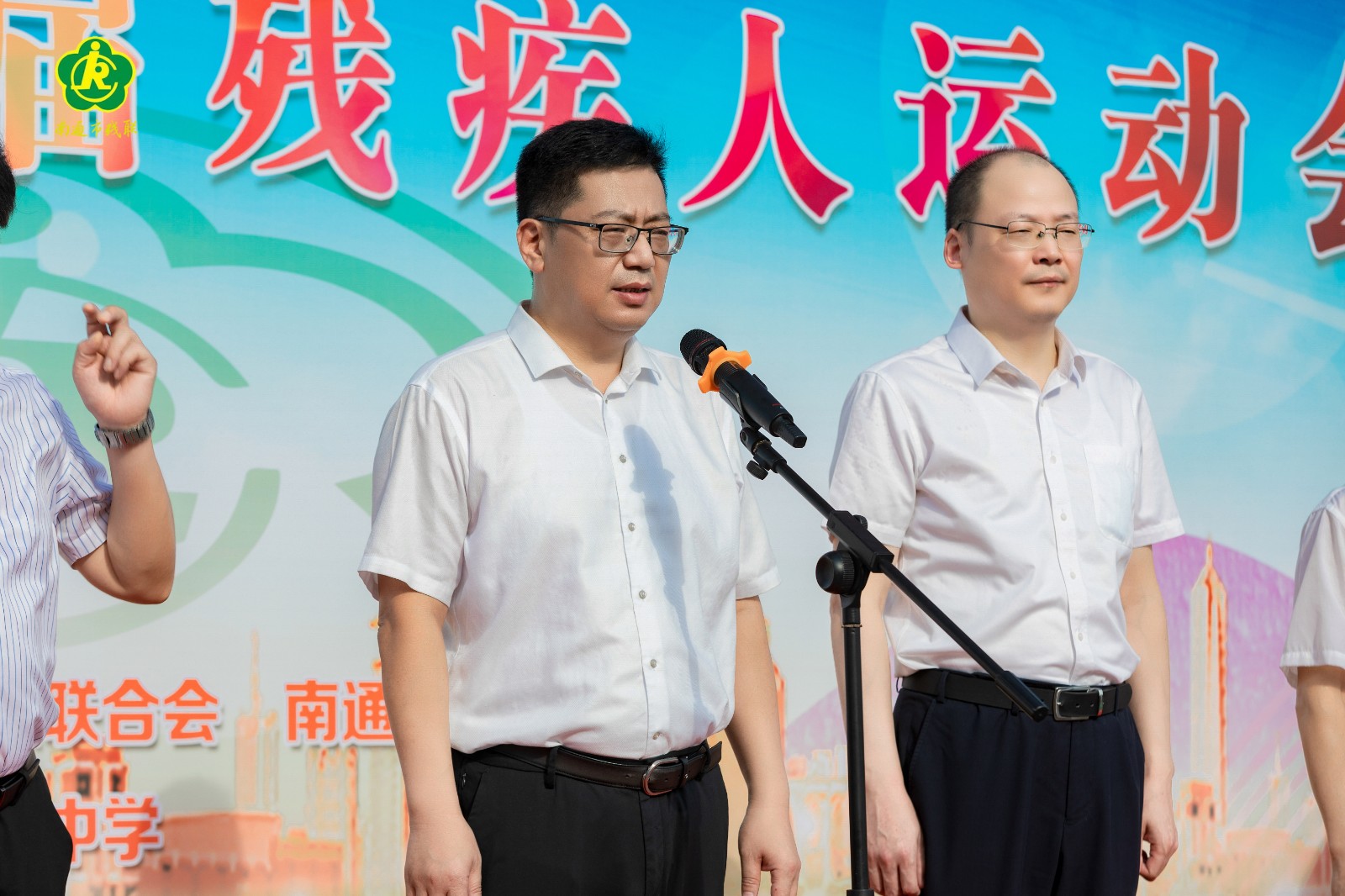 1.南通市政府副市长刘洪宣布开幕.jpg