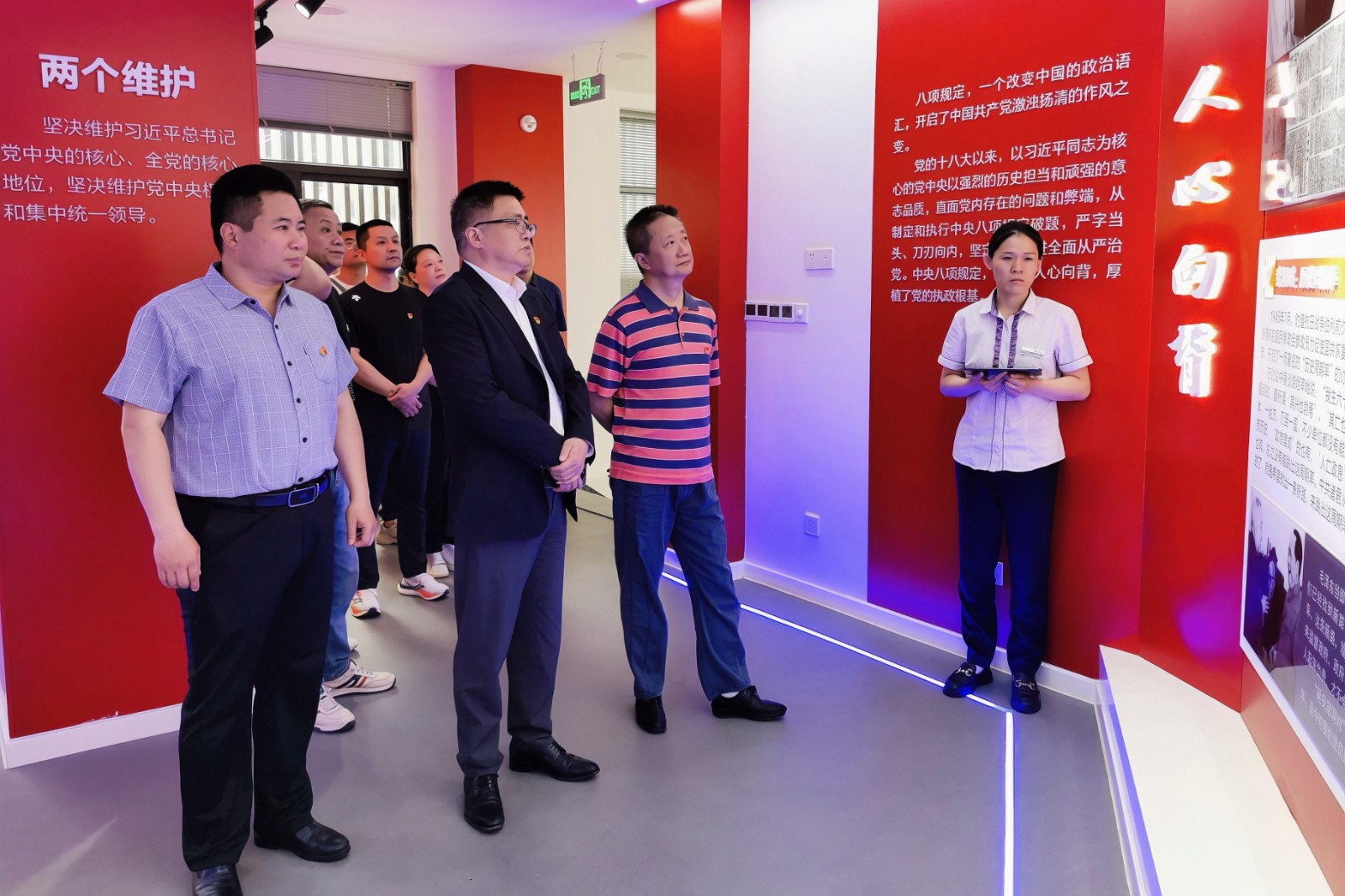 微信图片_20260528161331_7_2527.jpg