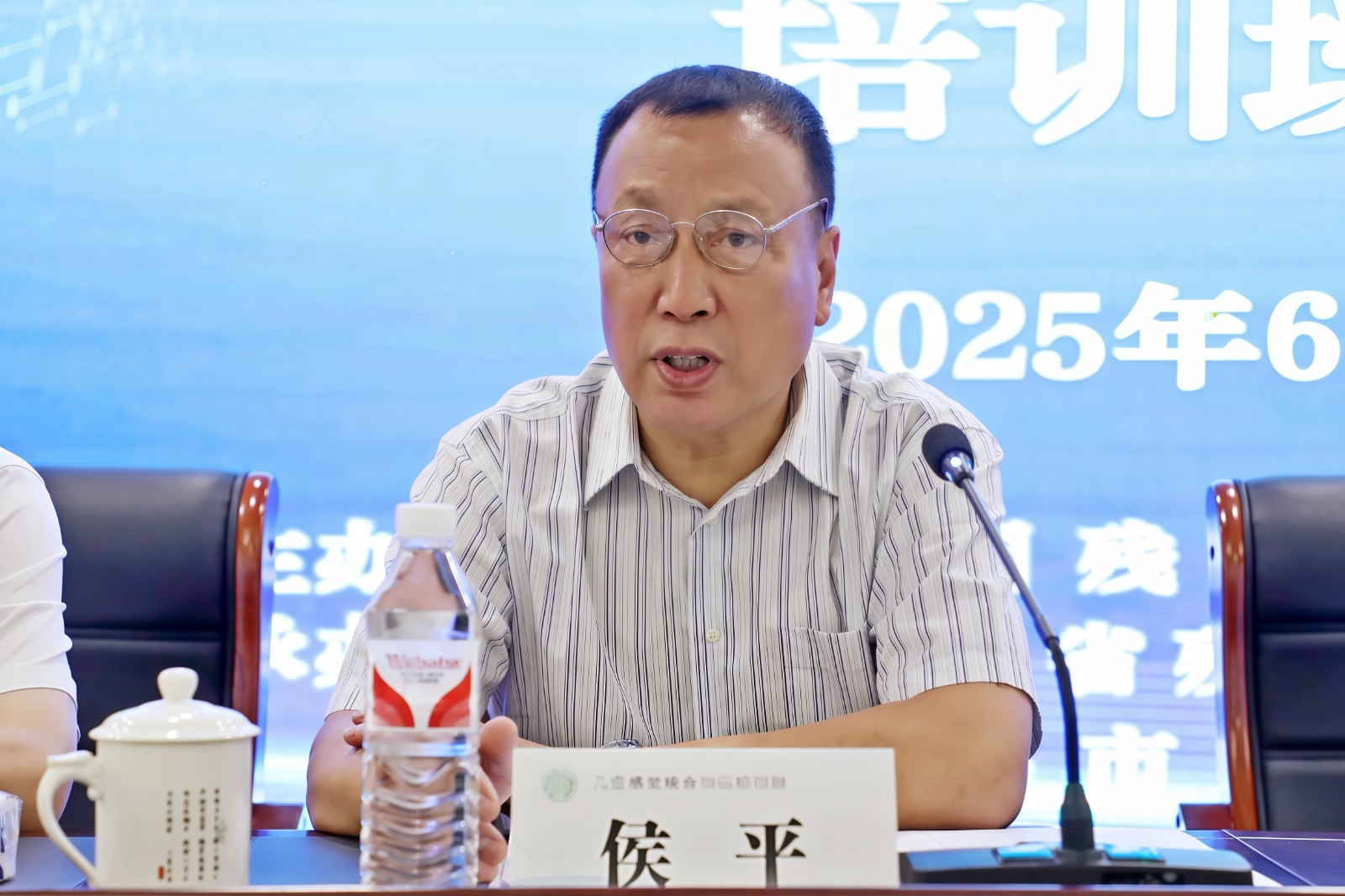微信图片_20250619091941.jpg